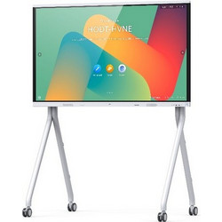 HUAWEI IdeaHub B2 65