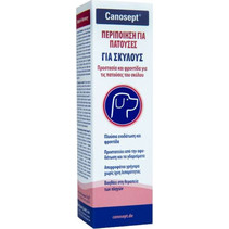 Canosept Φροντίδα για τις Πατούσες Του Σκύλου, 75gr
