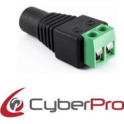 CYBERPRO CP-DCF Αντάπτορας τροφοδοσίας DC Θηλυκό σε κλέμμα