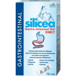 Hubner Silicea Gastro-Intestinal Gel Direct Πεπτικό Βοήθημα 12x15ml