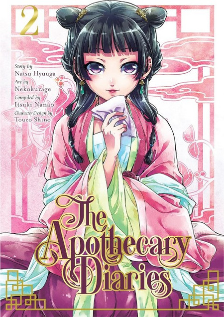 The Apothecary Diaries Vol. 2
