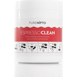 Purenipto Espresso Cleaner Καθαριστικό Μηχανών Espresso 1kg