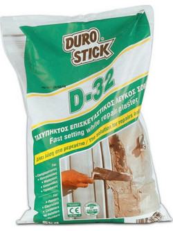 Durostick D-32 Επισκευαστικός Ταχύπηκτος Λευκός Σοβάς 5kg