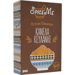 Spice Me Βιολογική Κανέλα Κεϋλάνης Αλεσμένη 50g 17289