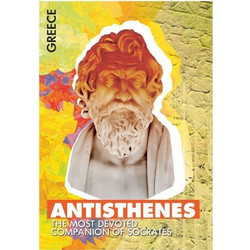 Καρτ Ποστάλ - Post Card Πεδίο Philosophers Antisthenes (12 Τεμάχια)