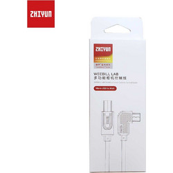 Zhiyun Weebill Lab Control Cable for Sony Camera LNMBUSC02