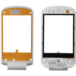 NSP 2700 2.4" FRONT UPPER B COVER WHITE OR
