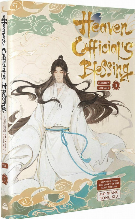 Heaven Official's Blessing