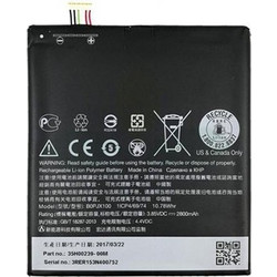 HTC B0PJX100 (E9)