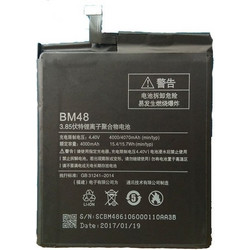 Xiaomi BM48 (Mi Note 2)