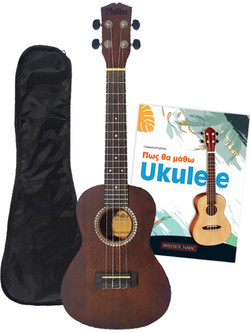 Malibu MA-20C Pro Series Concert Brown Bundle