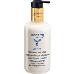 Boderm Atom Shimmering Ενυδατική Lotion Σώματος 300ml