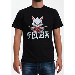 Κοντομάνικο T-Shirt SUGA SBB-04 Μαύρο
