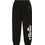 Ellesse Colino Παιδικό Παντελόνι Φόρμας Μαύρο S3E08579-011