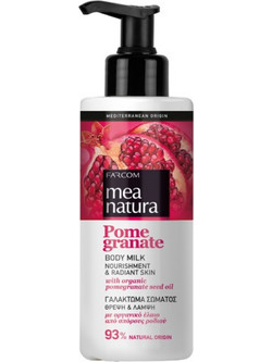 Farcom Mea Natura Pomegranate Lotion Σώματος κατά της Κυτταρίτιδας 250ml
