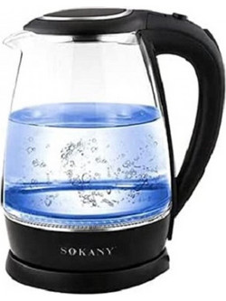 Sokany SK-613 Γυάλινος Βραστήρας 1lt 2200W