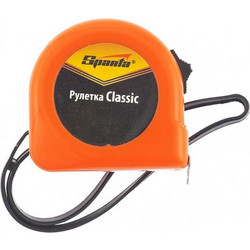 ΜΕΤΡΟΤΑΙΝΙΑ SPARTA 2M x 13mm