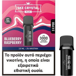SKE Crystal Plus Pod Blueberry Raspberries 20mg 2ml (Σμέουρο & Μύρτιλο) (3 τεμ.)