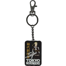 Tokyo Revengers Ken Ryuguji keychain