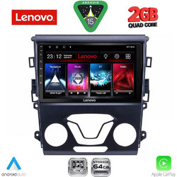 Lenovo LVD 2164_CPA A/C Ηχοσύστημα Αυτοκινήτου με Οθόνη Αφής & GPS