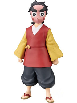 Banpresto Demon Slayer Kimetsu No Yaiba Kotetsu 13cm