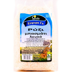 Βιολογικό Αυθεντικό Ρύζι Μπασμάτι Λευκό - Βιο-Υγεία - 500gr