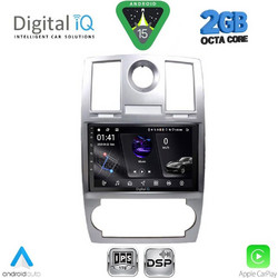 Digital IQ RSF 4285_CPA Ηχοσύστημα Αυτοκινήτου με Οθόνη Αφής & GPS