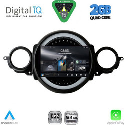 Digital IQ RSB 1064_CPA Ηχοσύστημα Αυτοκινήτου με Οθόνη Αφής & GPS