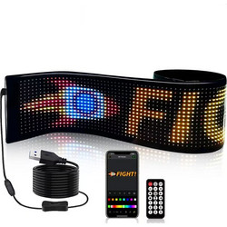 Πίνακας RGB LED Matrix Panel 16x96plus 5V 2A 192x898mm