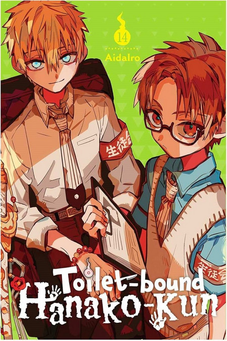 Toilet-Bound Hanako-kun, Vol. 14