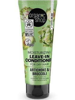 Natura Siberica Organic Shop Moisturizing Leave In Conditioner Κρέμα 75ml