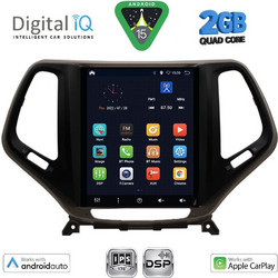Digital IQ BXC 3984_CPAA Ηχοσύστημα Αυτοκινήτου με Οθόνη Αφής Bluetooth & GPS