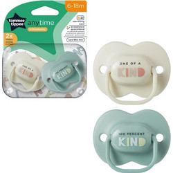 Tommee Tippee Anytime Kind Ορθοδοντικές Πιπίλες Σιλικόνης 6-18m Cream 2τμχ 433544