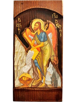 ΞΥΛΙΝΗ ΕΙΚΟΝΑ ΑΓΙΟΣ ΙΩΑΝΝΗΣ Χ35 20x10 cm