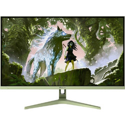 Arozzi NoVa IPS HDR Gaming Monitor 31.5" 2560x1440 QHD 180Hz 2ms Forest Green