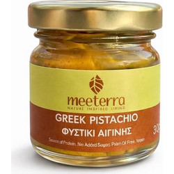 Meeterra Φυστίκι Αιγίνης, 30g