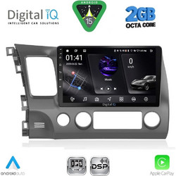 Digital IQ RSF 4188_CPA Ηχοσύστημα Αυτοκινήτου με Οθόνη Αφής & GPS