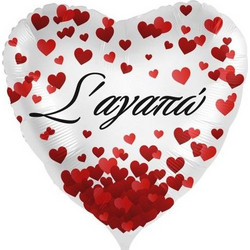 LION Μπαλόνι Foil 17 Ιντσών Σ Αγαπώ Red Hearts (A0048GR)