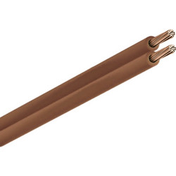Καλώδιο Πλακέ PVC FRW-CS (NYFAZ) Διατομή 2x0.50 10m - C-090012