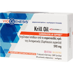 VioGenesis Krill Oil 590mg 60 Κάψουλες