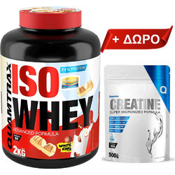 Iso Whey 2000g (Quamtrax)