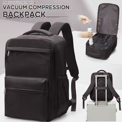 Σακίδιο Αποσυμπίεσης My Choice Vacuum Compress My Choice SA001 Μαύρο