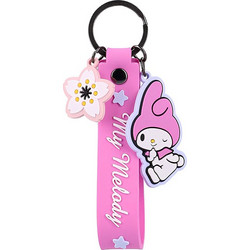 Μπρελόκ My Melody (FunKey Chains)