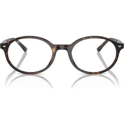 Ray-Ban RB5429 2012 Ανδρικός Σκελετός Γυαλιών Οράσεως Κοκάλινος Καφέ