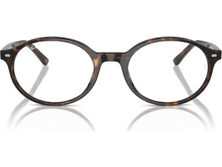 Ray-Ban RB5429 2012 Ανδρικός Σκελετός Γυαλιών Οράσεως Κοκάλινος Καφέ
