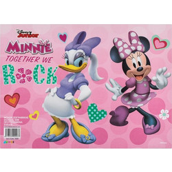 Μπλοκ Ζωγραφικής Βλέπω &amp Ζωγραφίζω Minnie 24x33cm - 30Φ