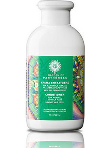 Garden Normal To Oily Hair Conditioner 200ml