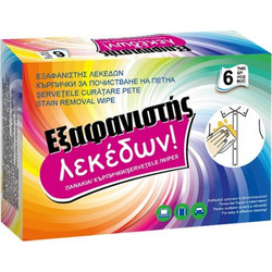 ΣΕΤ 6 ΤΕΜΑΧΙΑ ΠΑΝΑΚΙΑ ΕΞΑΦΑΝΙΣΗΣ ΛΕΚΕΔΩΝ - VANISH PADS