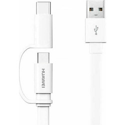 Huawei Type C Cable To Usb 1.5m & 2A White