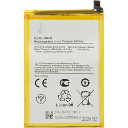 BN5Q Battery (Xiaomi Redmi 13C / Poco C65)